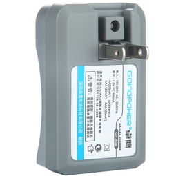 卓鷹5號電池充電器套裝 迷你設計，持久動能，重塑你的充電體驗